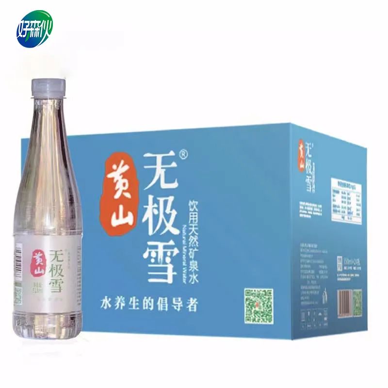 微信图片_20220920150904.jpg