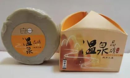 微信图片_20220920154730.jpg